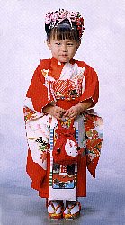 お子様着物　七五三