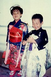 お子様着物 七五三